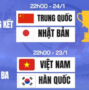 半岛体育APP-U23亚洲杯23日赛程：诞生季军！中国队赛前获喜讯，1-0日本=夺冠