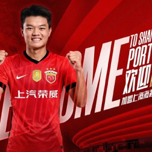 半岛体育网址-杨希加盟上海海港，右路多面手补强阵容|中超|右后卫|右后卫位置|能者|罚分_新浪体育_新浪新闻